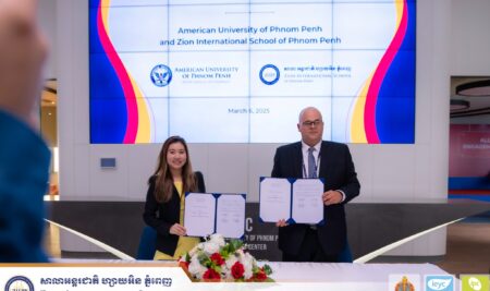 MOU with the American University of Phnom Penh (AUPP)